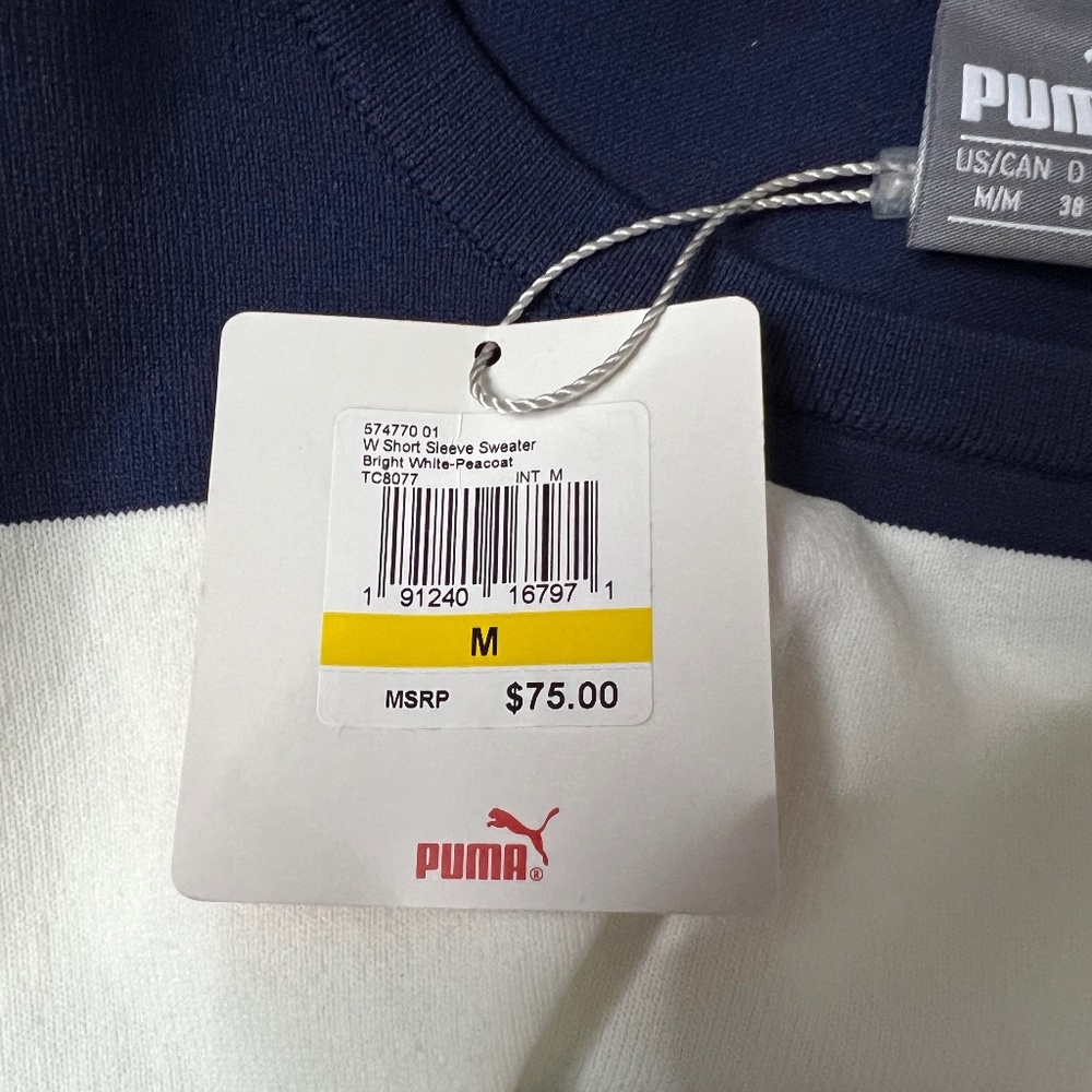NWT Puma Striped Top - Picture 8 of 8